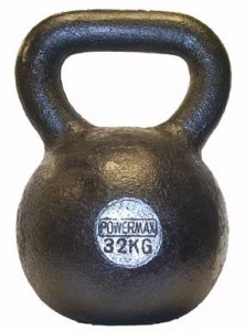 11672912-kettlebell-workout-for-fat-loss